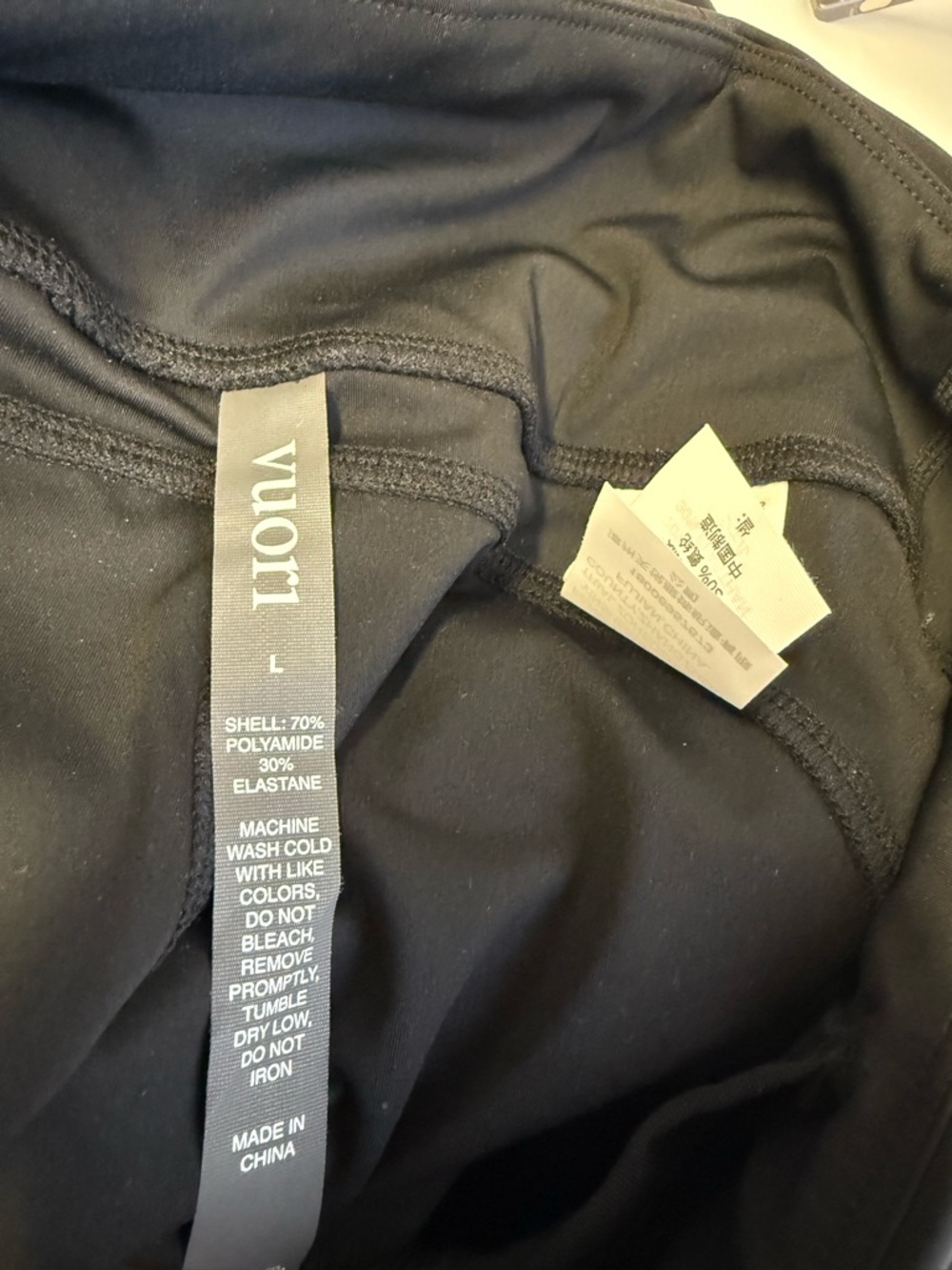 Vuori Stride Black High-Rise Performance Leggings with side pockets  Size Large - Picture 4 of 12